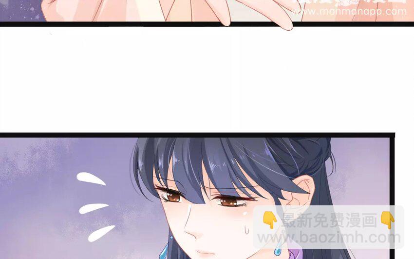 22 第20话  蜃气楼篇（三）(1/2)-第21话