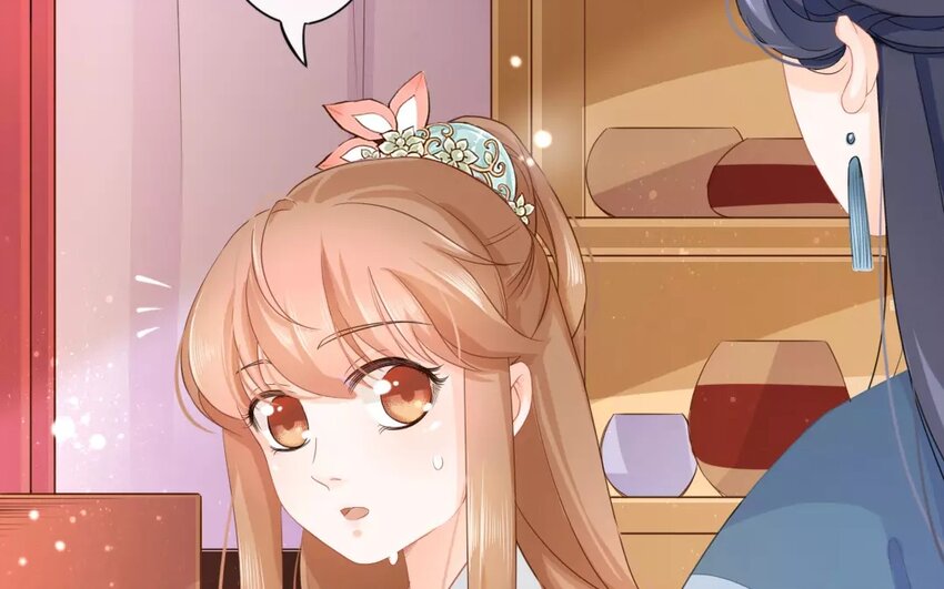 24 第22话  蜃气楼篇（五）(1/3)-第23话