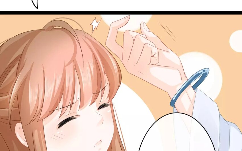 24 第22话  蜃气楼篇（五）(1/3)-第23话