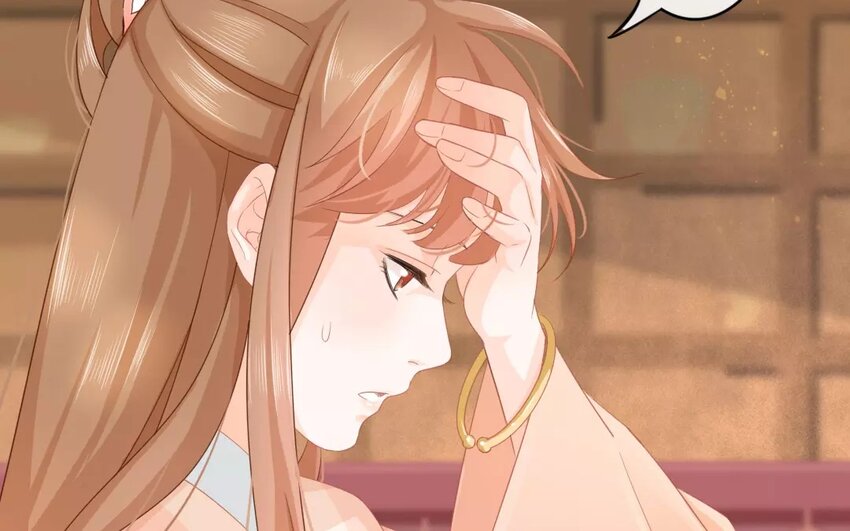 24 第22话  蜃气楼篇（五）(1/3)-第23话