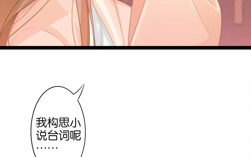 24 第22话  蜃气楼篇（五）(1/3)-第23话