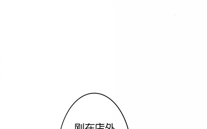 24 第22话  蜃气楼篇（五）(1/3)-第23话