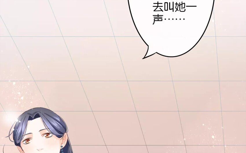 24 第22话  蜃气楼篇（五）(1/3)-第23话