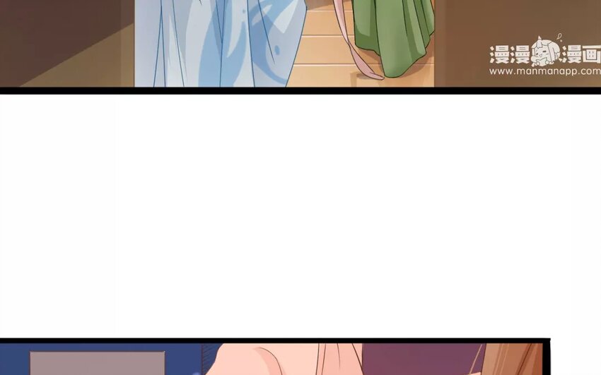 26 第24话 蜃气楼篇（七）(1/2)-第25话