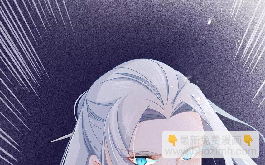 26 第24话 蜃气楼篇（七）(1/2)-第25话