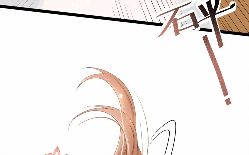 26 第24话 蜃气楼篇（七）(1/2)-第25话