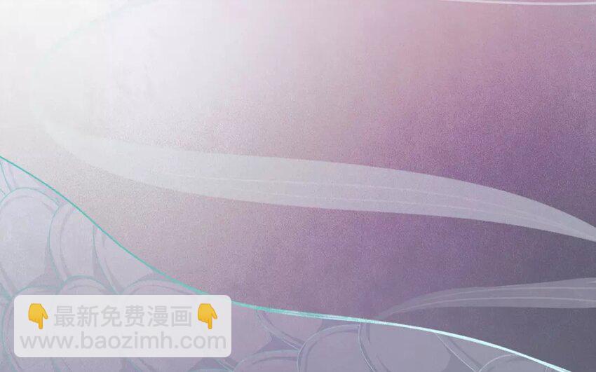 26 第24话 蜃气楼篇（七）(1/2)-第25话