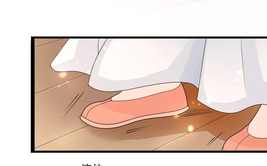 26 第24话 蜃气楼篇（七）(1/2)-第25话