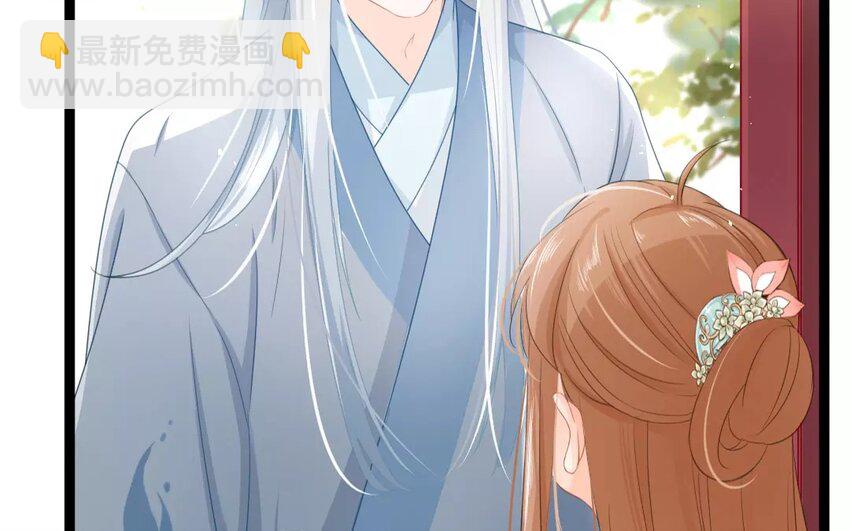 26 第24话 蜃气楼篇（七）(1/2)-第25话