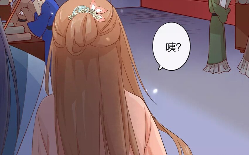 28 第26话 蜃气楼篇（九）(1/2)-第27话