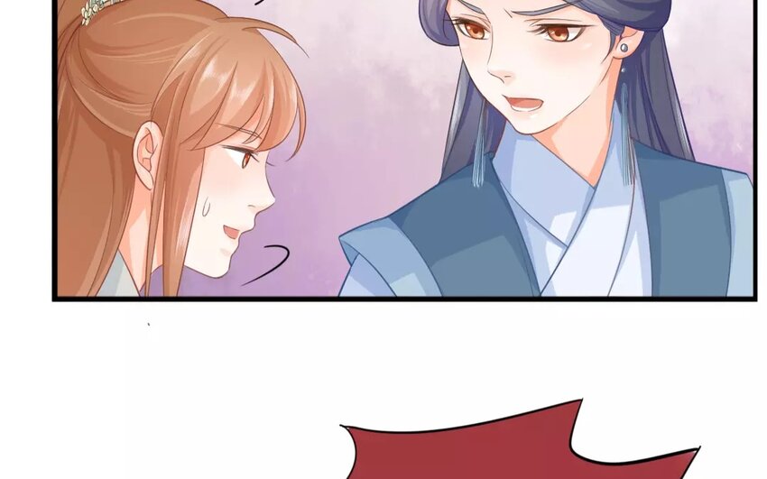 28 第26话 蜃气楼篇（九）(1/2)-第27话