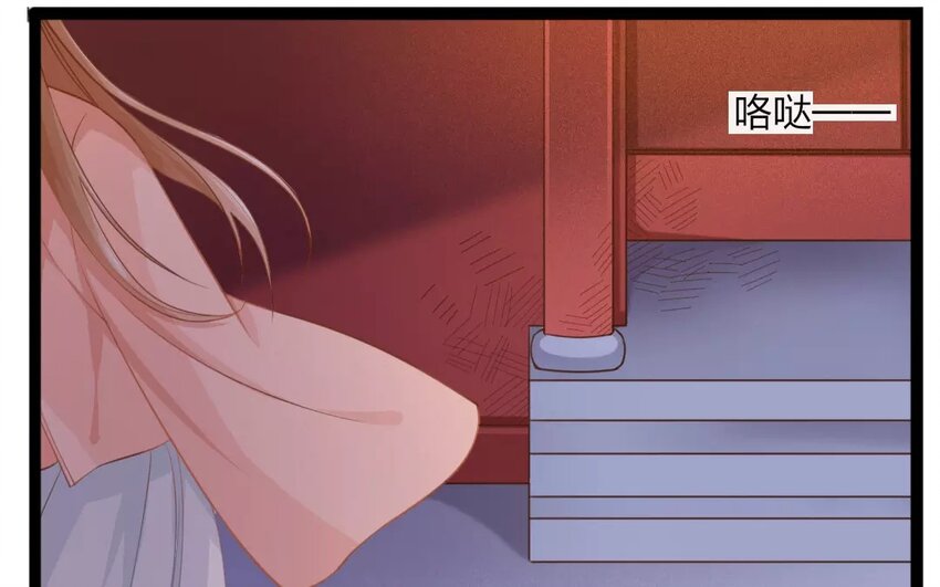 28 第26话 蜃气楼篇（九）(1/2)-第27话