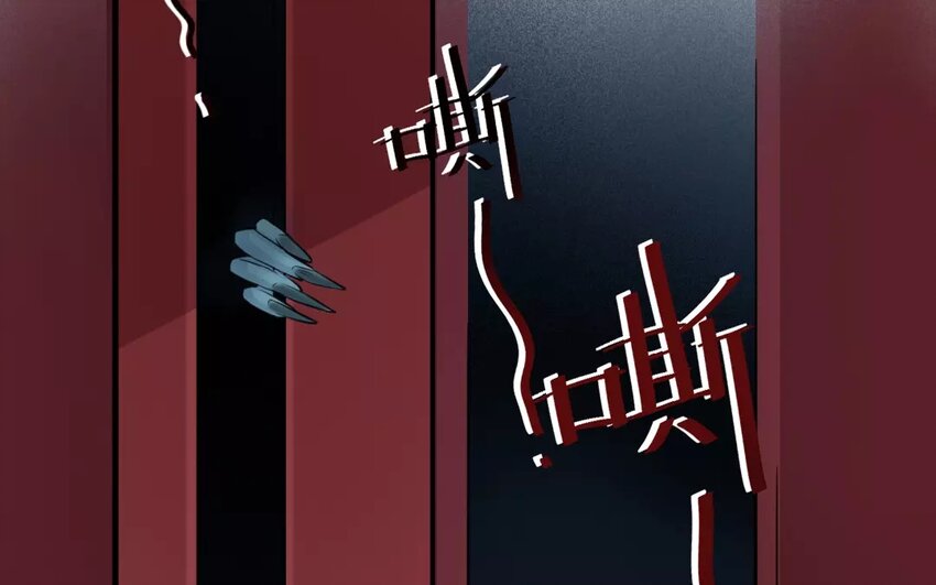 28 第26话 蜃气楼篇（九）(1/2)-第27话