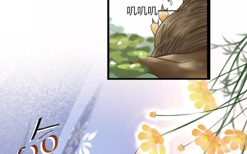 28 第26话 蜃气楼篇（九）(1/2)-第27话