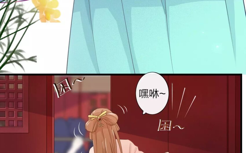 28 第26话 蜃气楼篇（九）(1/2)-第27话