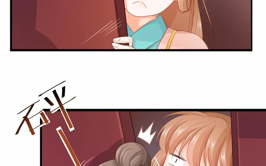 28 第26话 蜃气楼篇（九）(1/2)-第27话