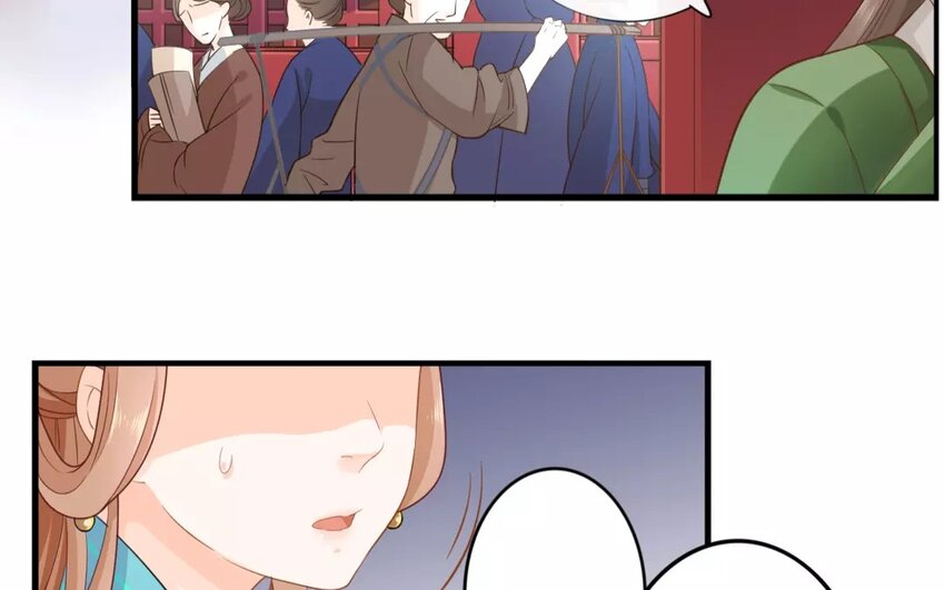 28 第26话 蜃气楼篇（九）(1/2)-第27话