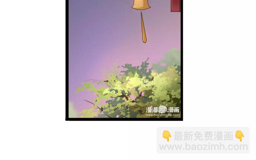 28 第26话 蜃气楼篇（九）(1/2)-第27话