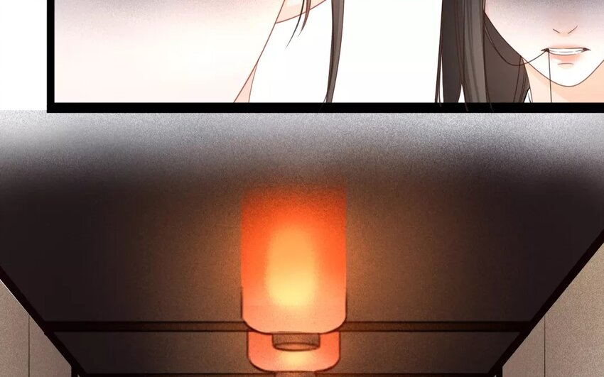 30 第28话 蜃气楼篇（十一）(1/2)-第29话