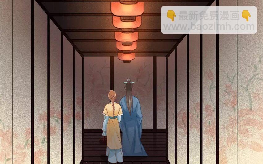 30 第28话 蜃气楼篇（十一）(1/2)-第29话