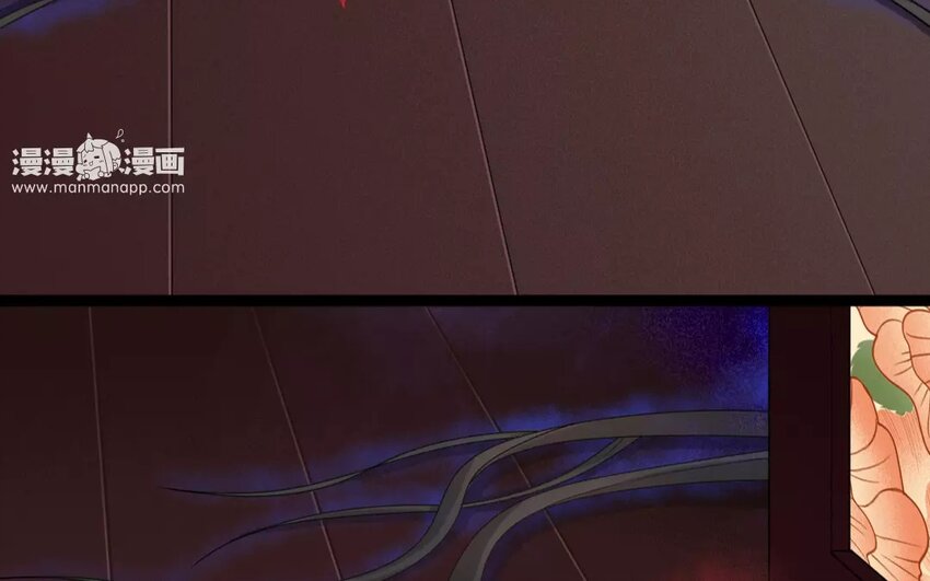 30 第28话 蜃气楼篇（十一）(1/2)-第29话