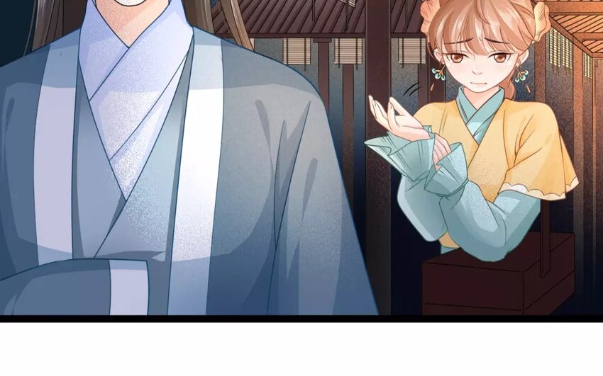 30 第28话 蜃气楼篇（十一）(1/2)-第29话