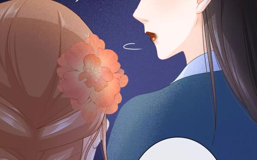 30 第28话 蜃气楼篇（十一）(1/2)-第29话