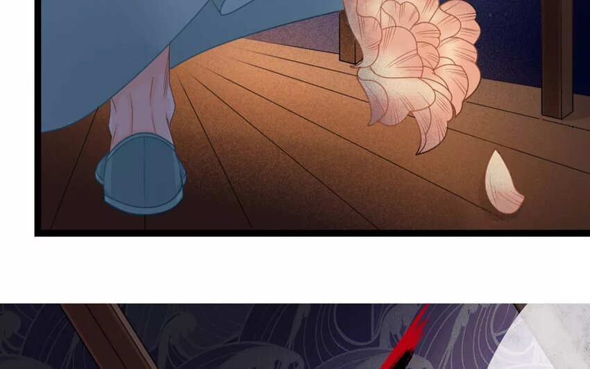 30 第28话 蜃气楼篇（十一）(1/2)-第29话