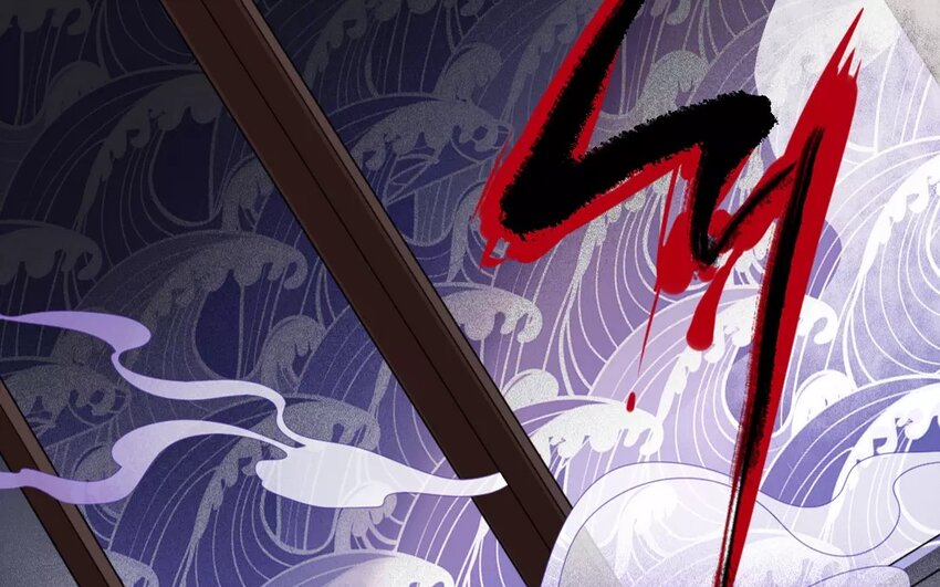 30 第28话 蜃气楼篇（十一）(1/2)-第29话