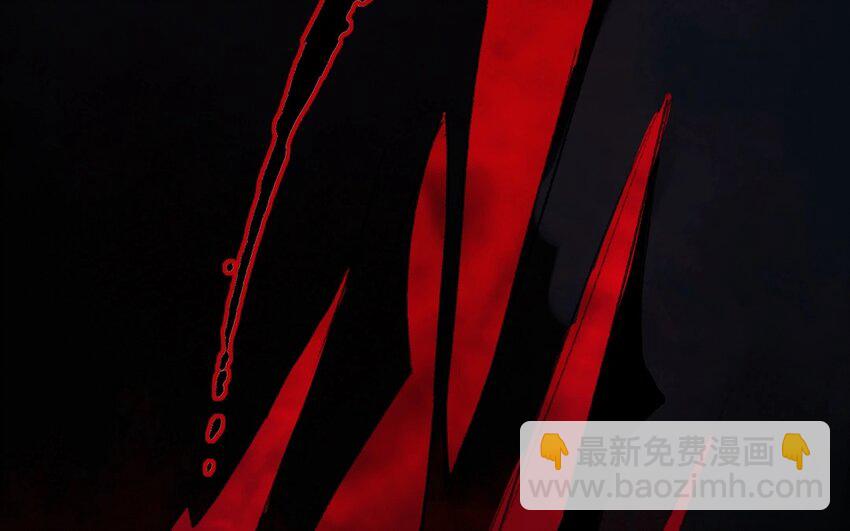 3 第1话  牡丹灯笼（一）(1/2)-第3话