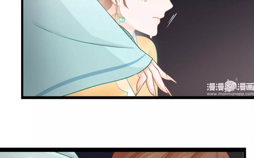 32 第30话 蜃气楼篇（十三）(1/2)-第31话