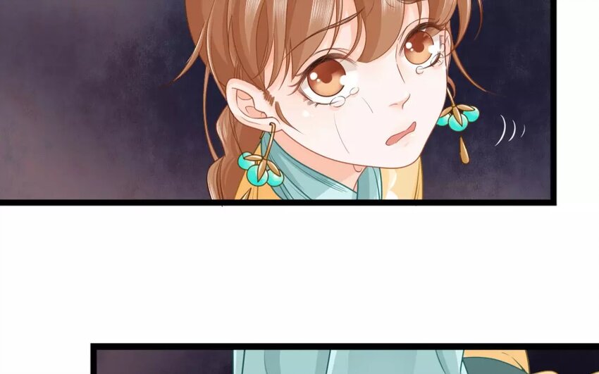 32 第30话 蜃气楼篇（十三）(1/2)-第31话