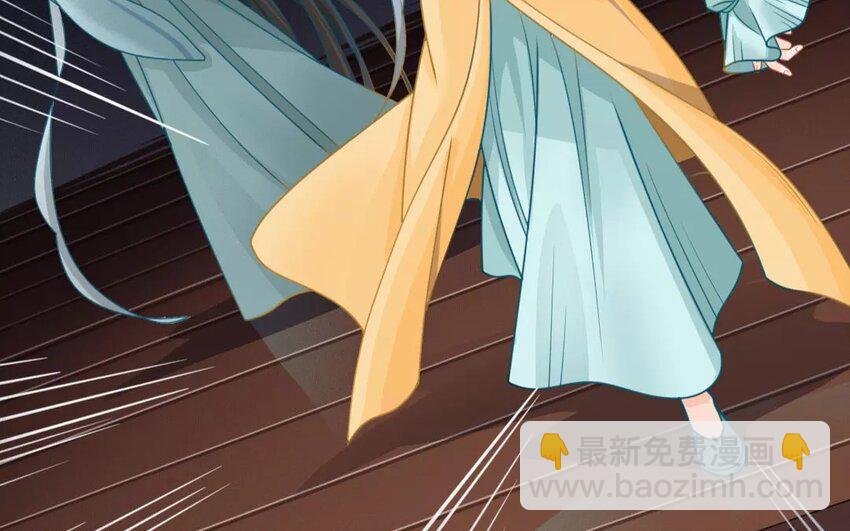 32 第30话 蜃气楼篇（十三）(1/2)-第31话