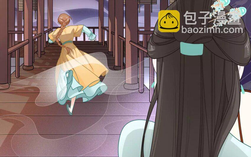 32 第30话 蜃气楼篇（十三）(1/2)-第31话