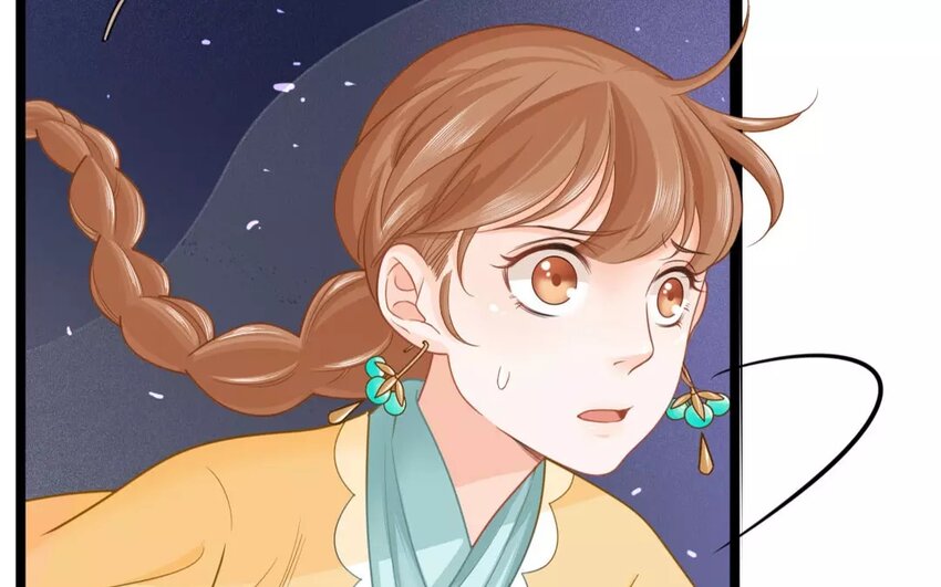 32 第30话 蜃气楼篇（十三）(1/2)-第31话