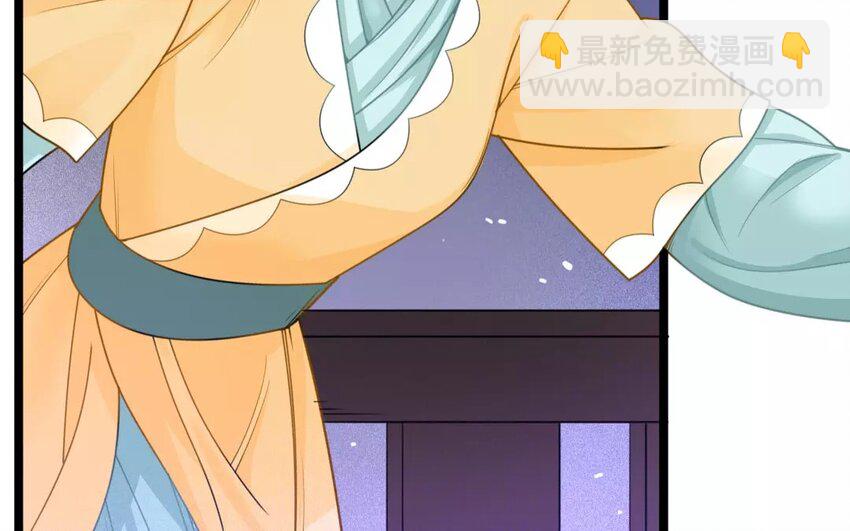 32 第30话 蜃气楼篇（十三）(1/2)-第31话