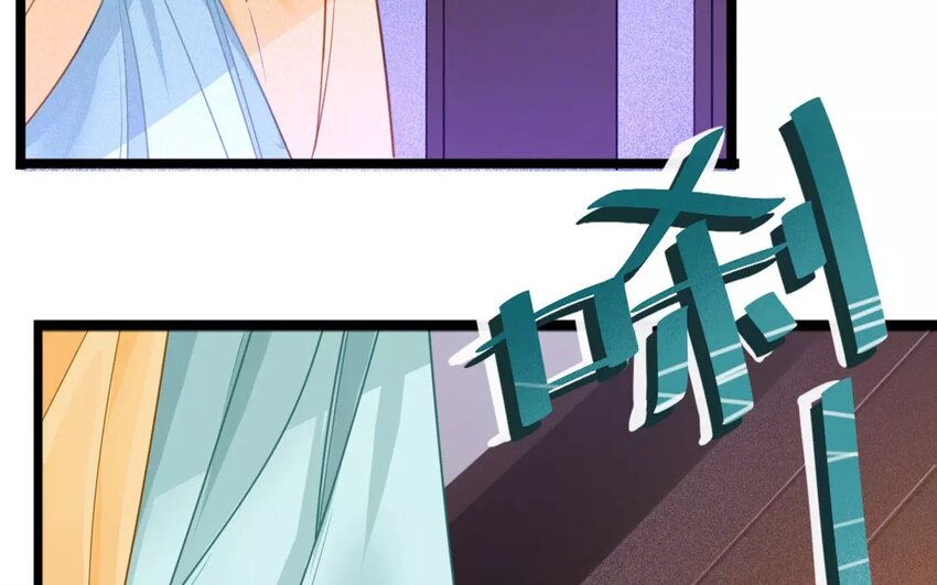 32 第30话 蜃气楼篇（十三）(1/2)-第31话