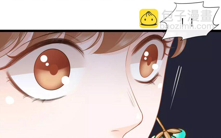 32 第30话 蜃气楼篇（十三）(1/2)-第31话