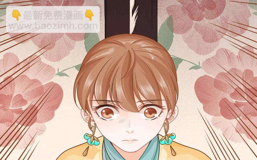 32 第30话 蜃气楼篇（十三）(1/2)-第31话