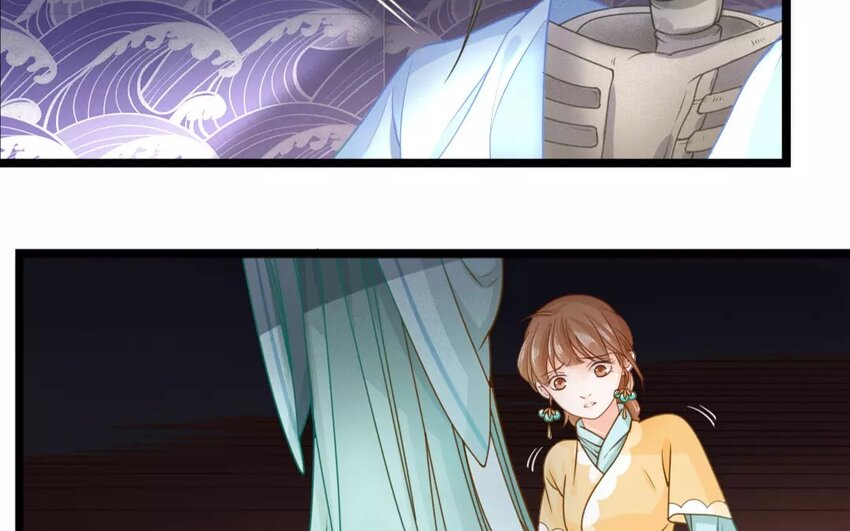 32 第30话 蜃气楼篇（十三）(1/2)-第31话