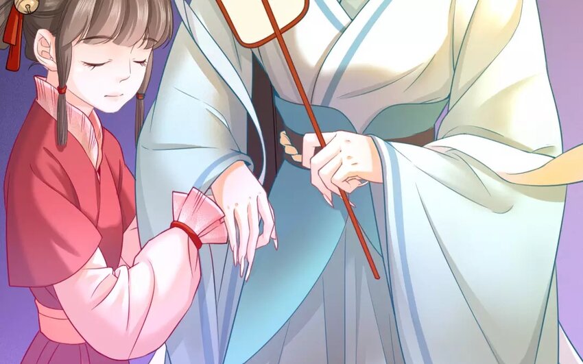 34 第32话 蜃气楼篇（十五）(1/2)-第33话