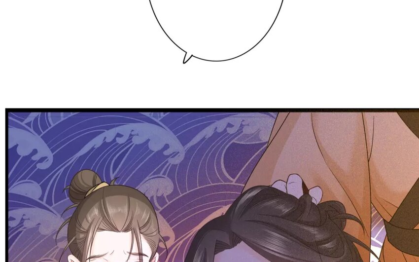 34 第32话 蜃气楼篇（十五）(1/2)-第33话