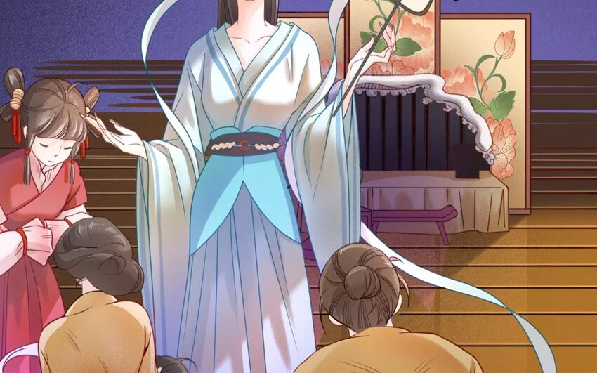 34 第32话 蜃气楼篇（十五）(1/2)-第33话