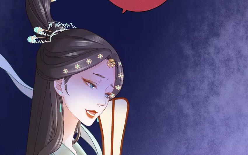 34 第32话 蜃气楼篇（十五）(1/2)-第33话