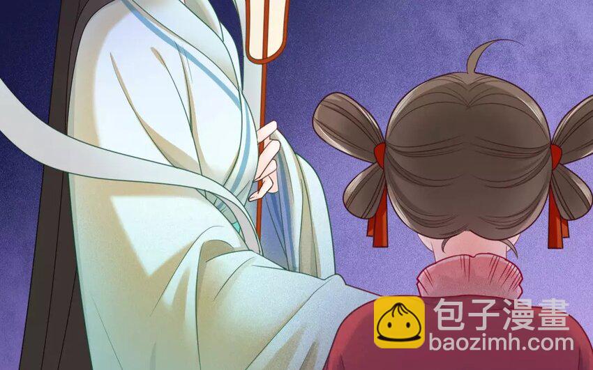 34 第32话 蜃气楼篇（十五）(1/2)-第33话