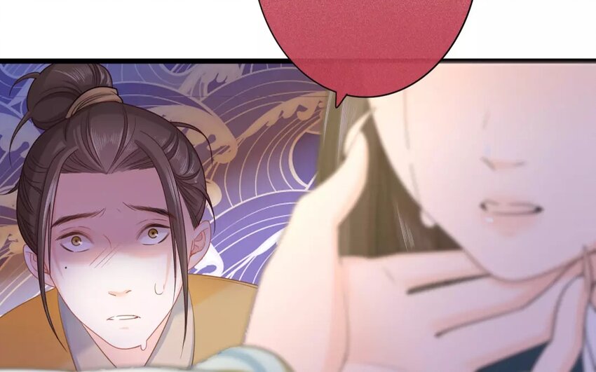 34 第32话 蜃气楼篇（十五）(1/2)-第33话