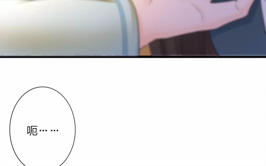 34 第32话 蜃气楼篇（十五）(1/2)-第33话