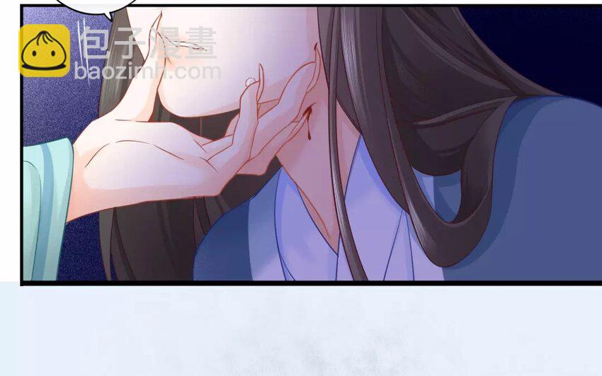 34 第32话 蜃气楼篇（十五）(1/2)-第33话