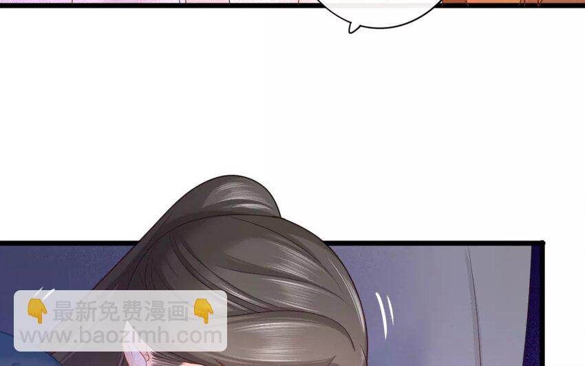 34 第32话 蜃气楼篇（十五）(1/2)-第33话