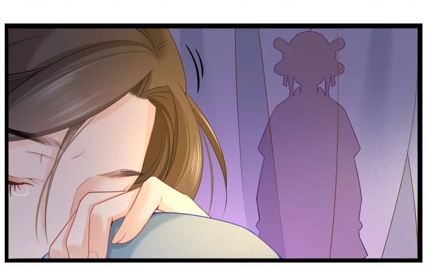 34 第32话 蜃气楼篇（十五）(1/2)-第33话